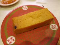 IMG 0824