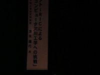 IMG 1325