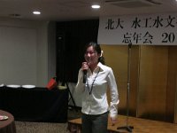 IMG 0228