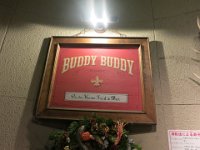 IMG 0261