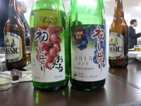 IMG 0640