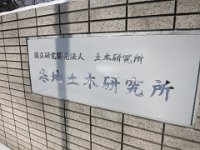 IMG 0742
