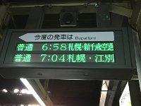 IMG 0298