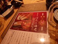 RIMG0290