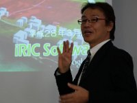 DSC00932
