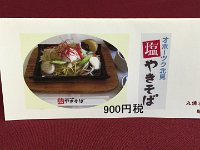 IMG 0835