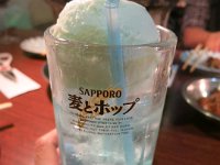 IMG 4263