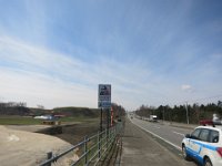 IMG 4305