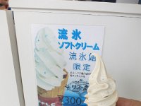 IMG 4325