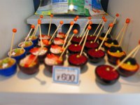 IMG 4334