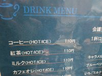 IMG 4861
