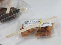 IMG 5622