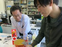 IMG 5736