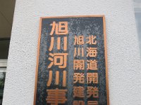 IMG 5829