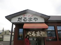 IMG 5831