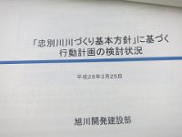 IMG 5846