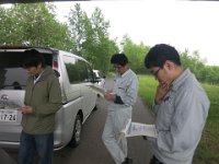 IMG 5874
