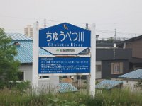 IMG 5887