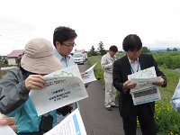 IMG 5971