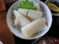 IMG 7490