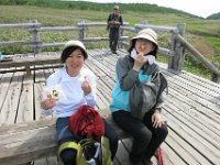 IMG 7760