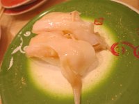 IMG 7851
