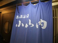 DSC09273