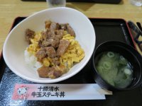 pict013
