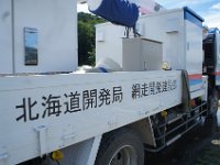 DSC09906
