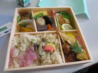 IMG 2301