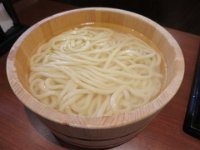 IMG 3976