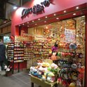 IMG 4073