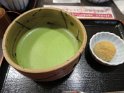 IMG 4086
