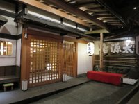 IMG 4136