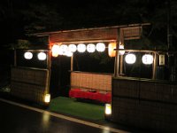 IMG 4137
