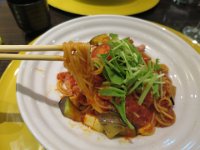 IMG 4180