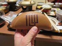 IMG 4439