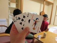 IMG 4448