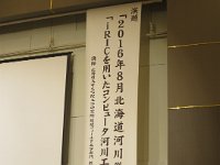 IMG 4875