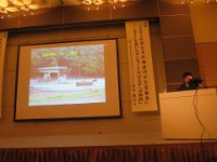 IMG 4921