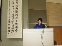 IMG 4942