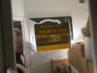 IMG 4984