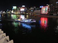IMG 5043