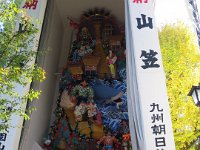IMG 5063