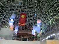 IMG 5137