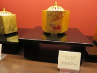 IMG 5415