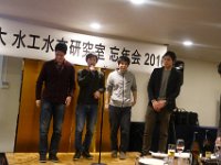 DSC02373