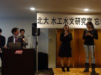 DSC02435