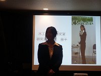DSC02449