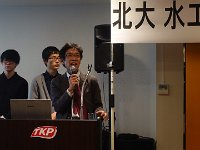 DSC02450